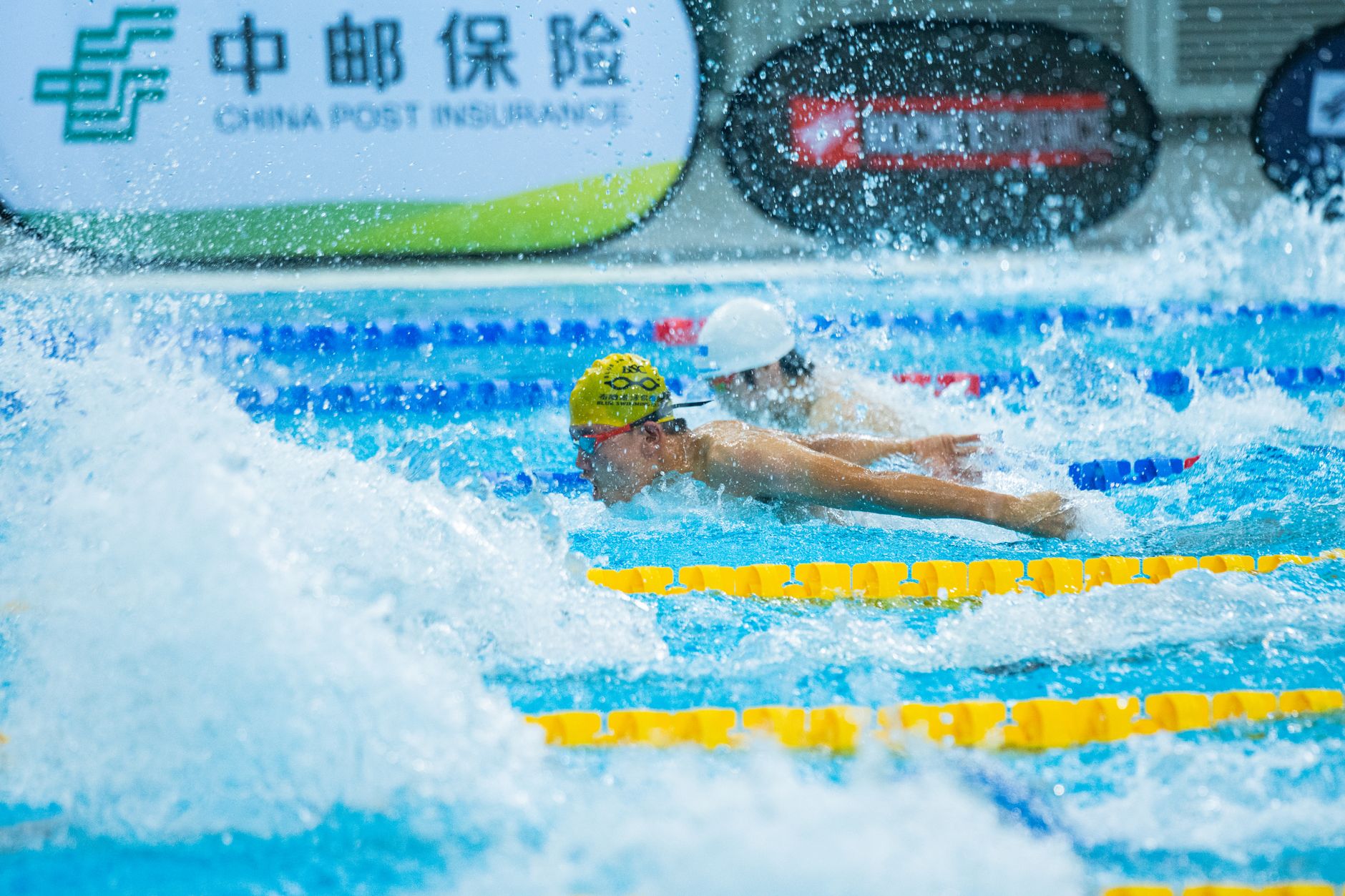 China Masters title