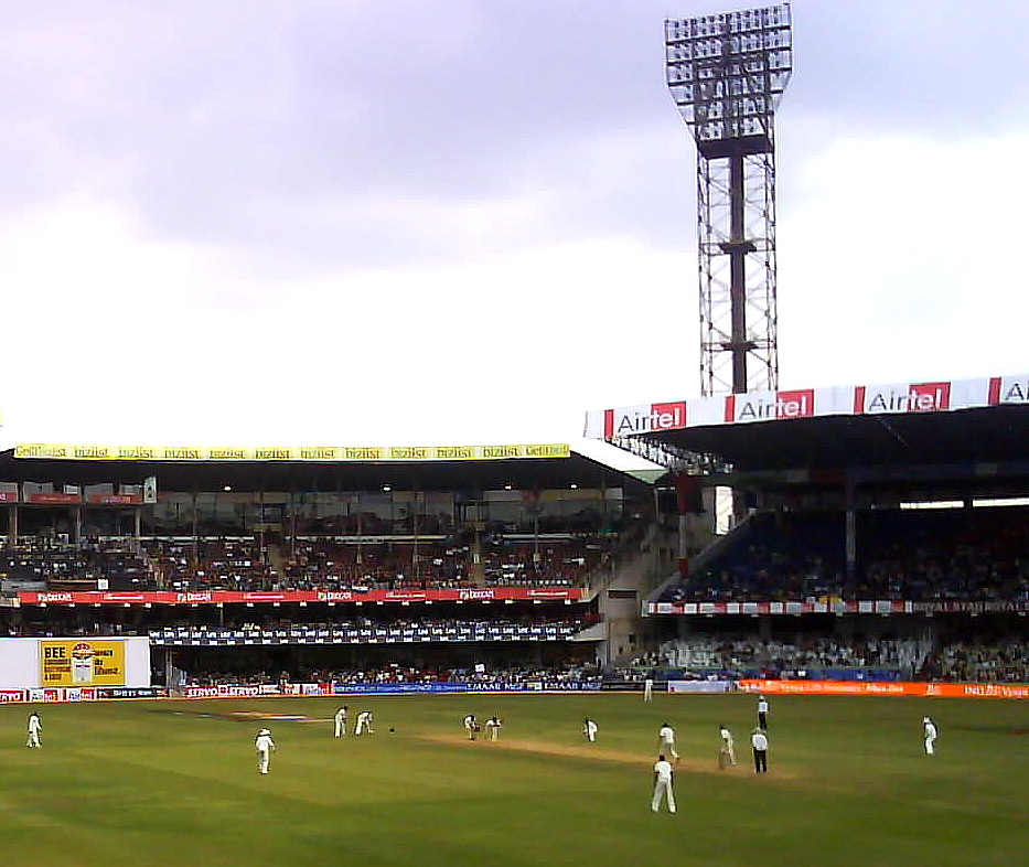 India-Pakistan cricket final